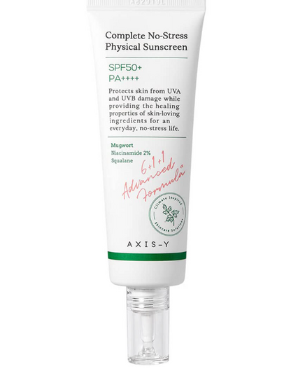 Axis-Y Skincare Products Range